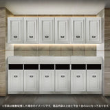 ホワイト色モールディングありシャンプーキャビネット【上下SET】