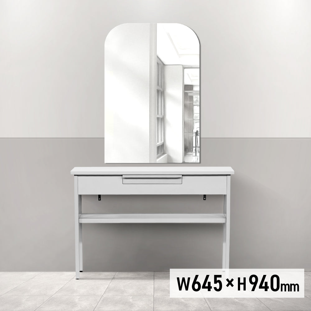 フレームレスミラー《アーチ》のサイズ表：w645xh940