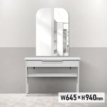 フレームレスミラー《アーチ》のサイズ表：w645xh940