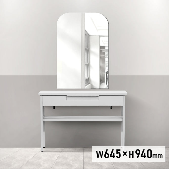 フレームレスミラー《アーチ》のサイズ表：w645xh940