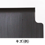 キズなど（例）