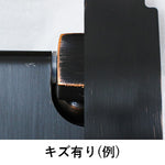 キズなど（例）