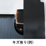 キズなど（例）