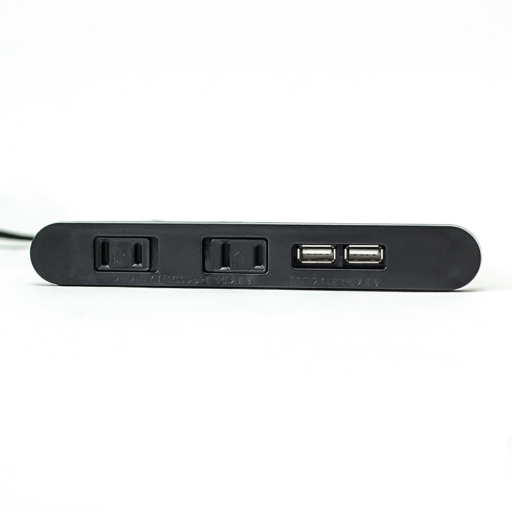 USBコンセントプラグ 4個 BK