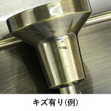 キズなど（例）