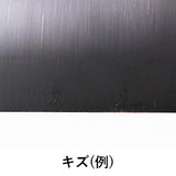 キズなど（例）