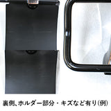 キズなど（例）