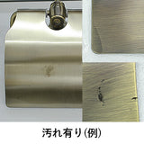 キズなど（例）