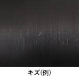 キズなど（例）