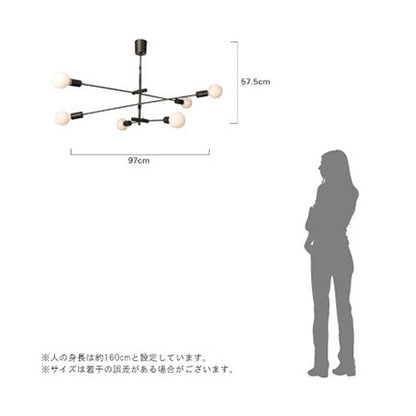 カーディナル ペンダントランプ LED電球付属 BR [Cardinal]