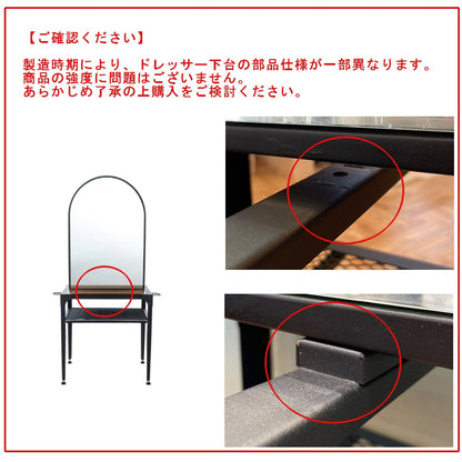 アウトレット アイアンドレッサー ロジェ スクエア 両面 OL1325 通常価格￥65,780