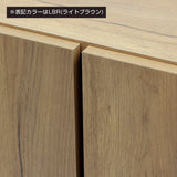 フラットシャンプーキャビネット【上台】の詳細