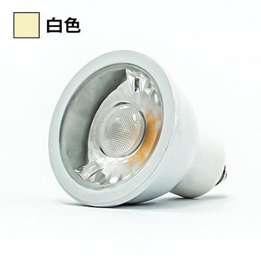 LEDハロゲン電球 4000Ｋ