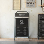 部屋にあるブラック色外部用プランター看板