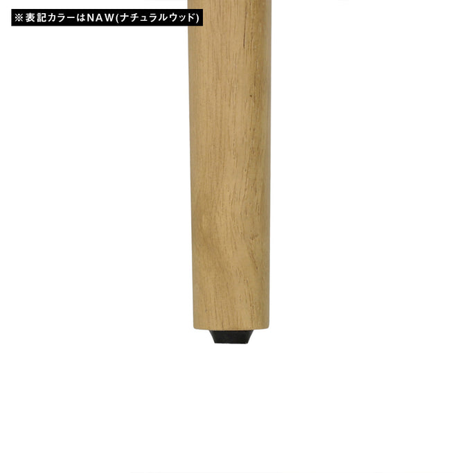 ウッドドレッサーの詳細【ブリットメア】