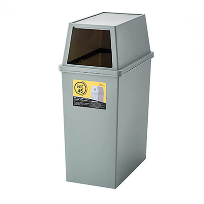 ダストボックス　スタッキングペール45L 761GR