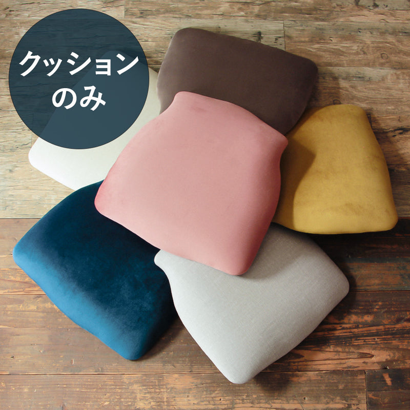 床にあるナポレオンチェア用クッションの6個。文字：「クラシックのみ」