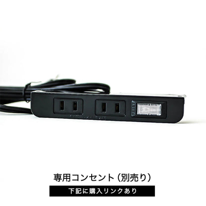 ブリットメア 片面 アーチ
