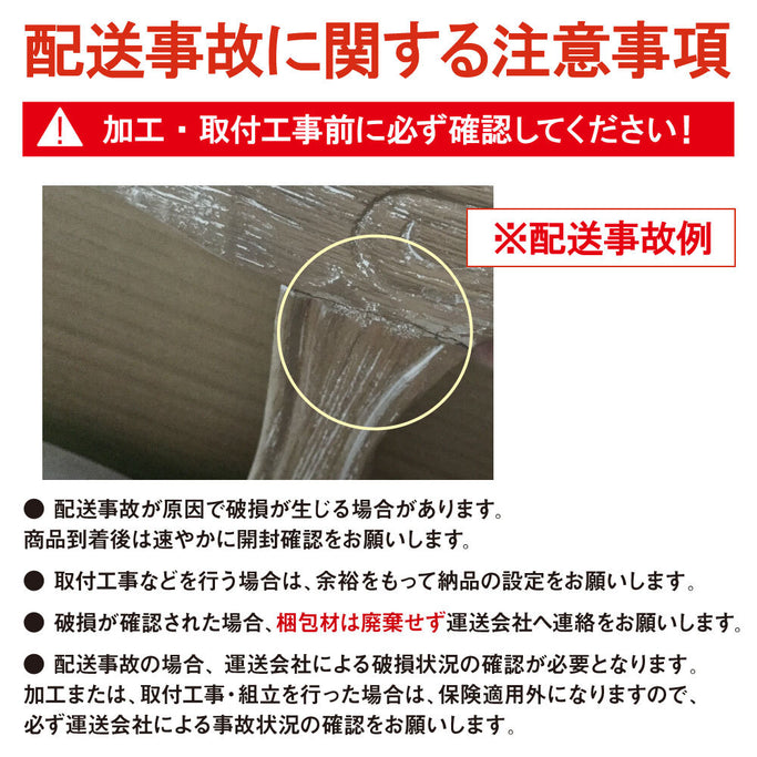 ベースポンプのゴムパーツの着色防止対策