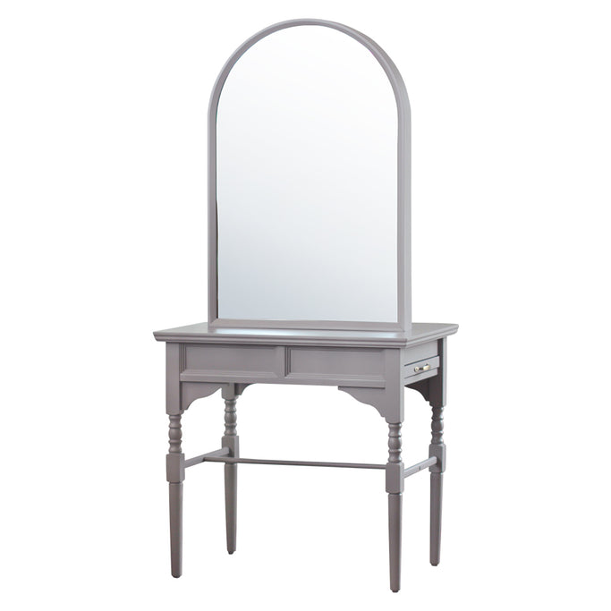 グレーウッドドレッサー【ブリットメア】