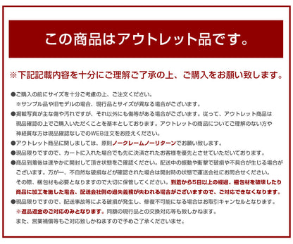 アウトレット スタイリングチェア クイーンⅡ(DB) ファイブスター(BK) OL1435 通常価格¥65,780