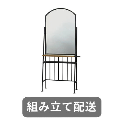 ハロルド アーチ 片面の組み立て配送サービス