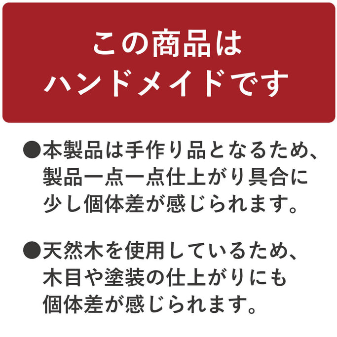 ハンドメイド商品についての画像