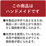 ハンドメイド商品についての画像