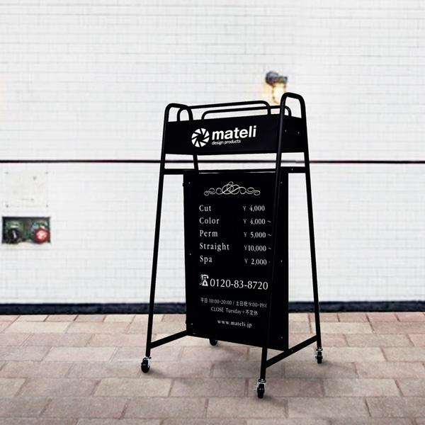 ブラック色外部用プランター看板の使用例1